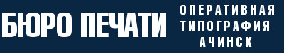 logotype